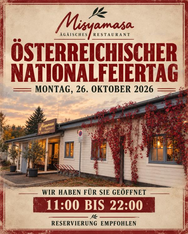 Veranstaltung im Misyamasa Restaurant Mödling
